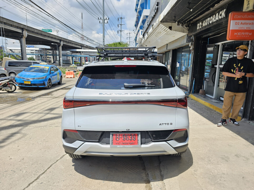 D2Rack ขาย ติดตั้ง แร็คหลังคา กล่องเก็บของบนหลังคา