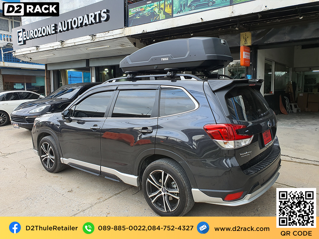 Subaru Forester ติดตั้ง ที่ใส่ของบนหลังคารถ THULE Roofbox รุ่น Force XT Size M