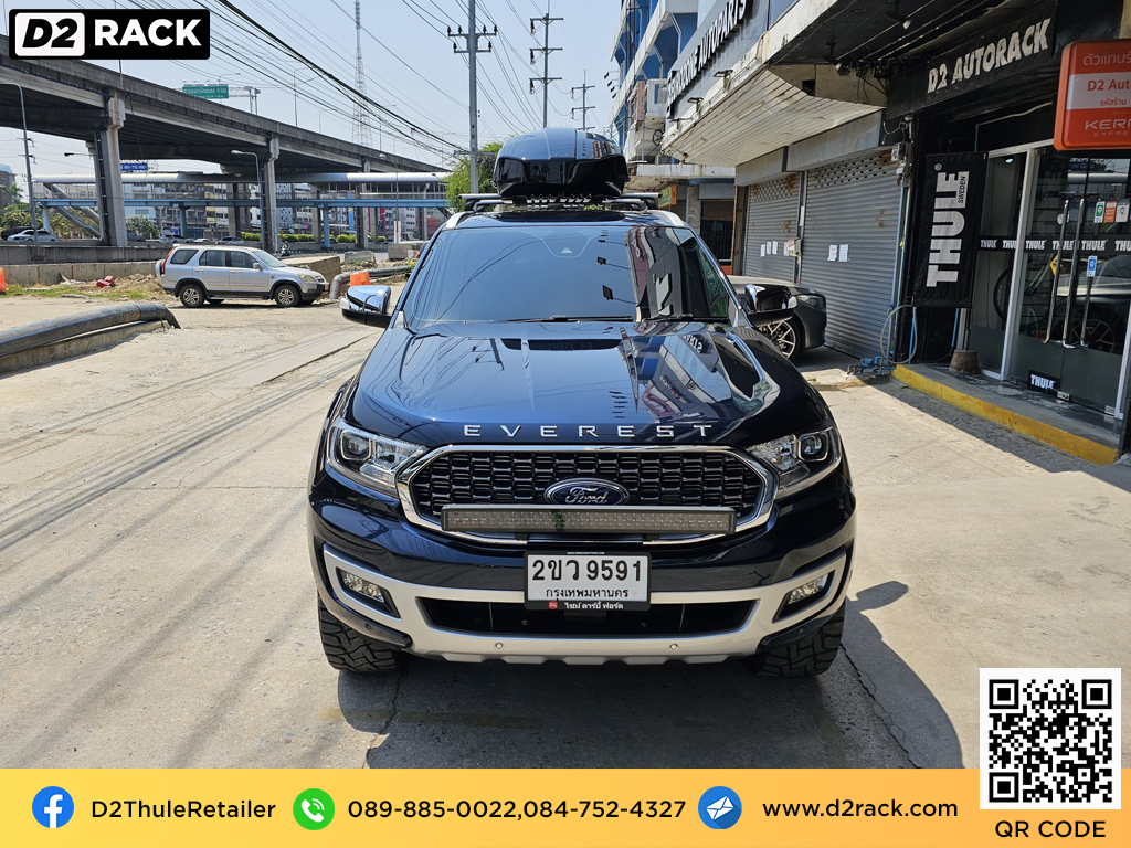 Ford Everest ติดตั้ง กล่องหลังคารถยนต์ THULE Roofbox รุ่น Motion XT Size M