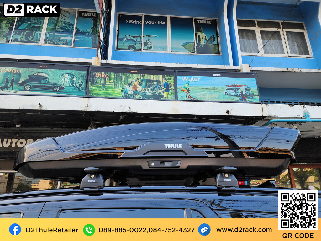 Ford Everest ติดตั้ง ที่วางของบนหลังคา THULE Roofbox รุ่น Motion XT Size XL