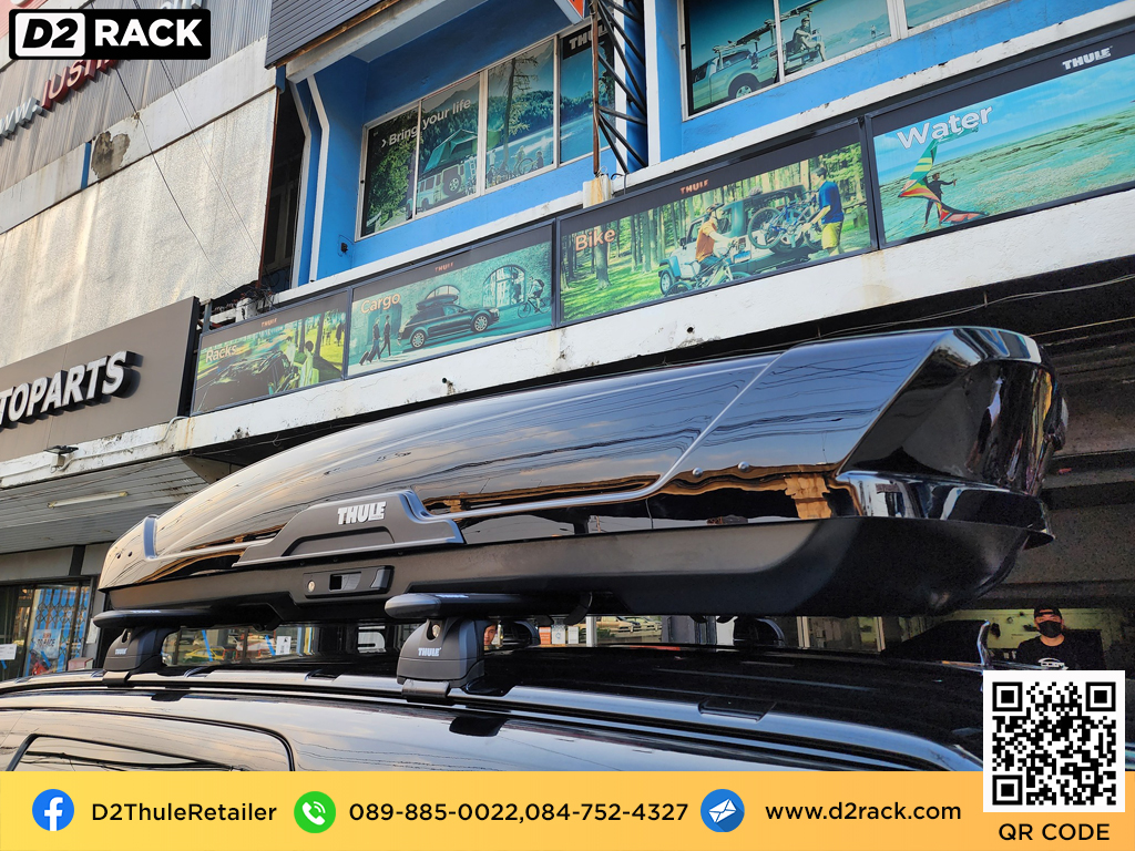 Ford Everest ติดตั้ง กล่องใส่สัมภาระบนหลังคา THULE Roofbox รุ่น Motion XT Size XL
