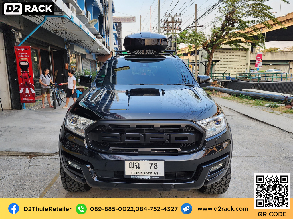 Ford Everest ติดตั้ง กล่องบรรทุกสัมภาระบนหลังคา THULE Roofbox รุ่น Motion XT Size XL