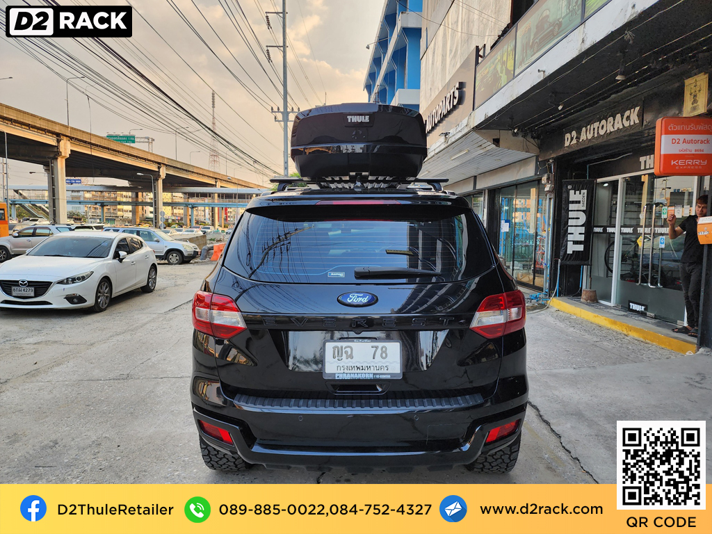 Ford Everest ติดตั้ง กล่องติดหลังคารถ THULE Roofbox รุ่น Motion XT Size XL