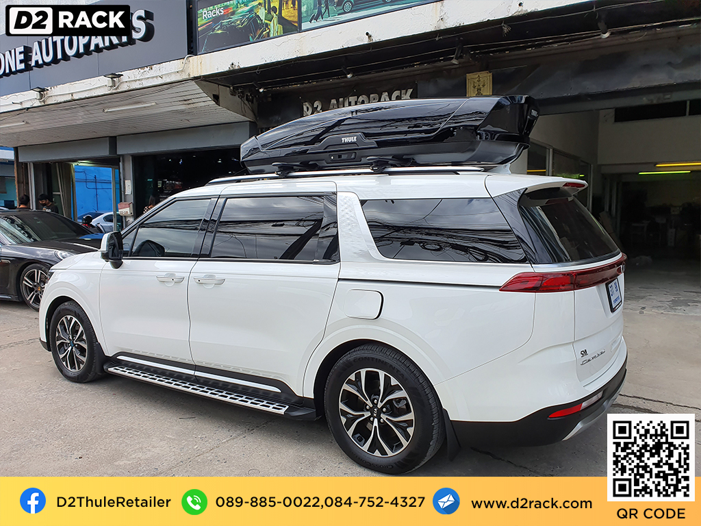 KIA Carnival ติดตั้ง ที่เก็บสัมภาระบนหลังคารถ THULE Roofbox รุ่น Motion XT Size XL