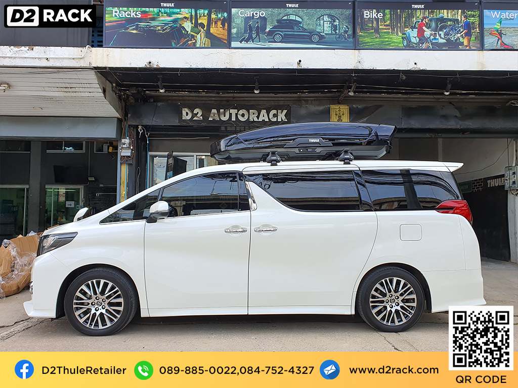 Toyota Alphard ติดตั้ง กล่องเก็บของบนหลังคา THULE Roofbox รุ่น Motion XT Size XL
