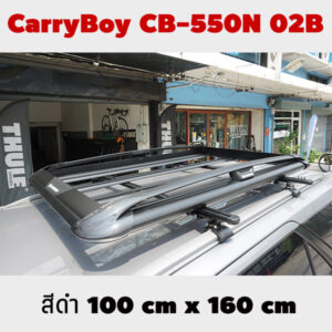 คานแร็คหลังคา CarryBoy รุ่น CB-550N-02B แร็คหลังคามือสอง โรบาร์หลังคา แครี่บอย ร้านขายแร็คหลังคามือสอง แร็คหลัง แร็คหลังคาใส่จักรยาน แร็คหลังคาบางนา