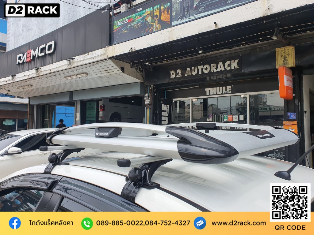 Honda City ติดตั้ง ตะแกรงบนหลังคา CARRYBOY Roofrack รุ่น CB550N 100x120 cm