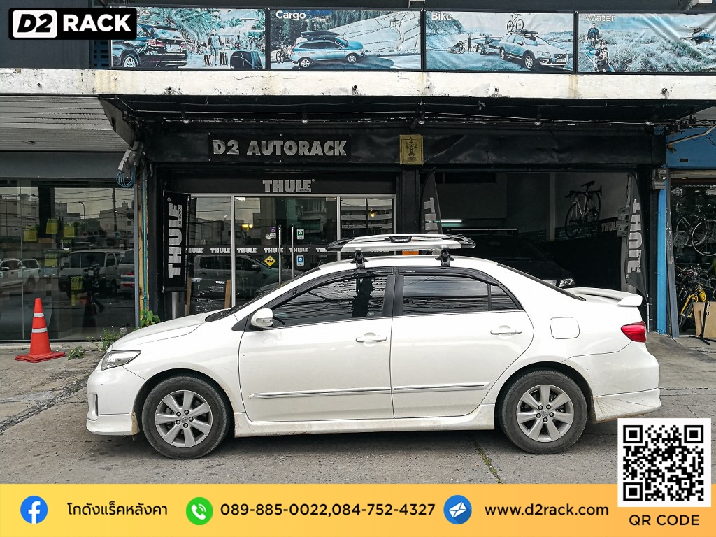 Toyota Altis ติดตั้ง แร็ควางสัมภาระบนหลังคา CARRYBOY Roofrack รุ่น CB550N 100x120 cm