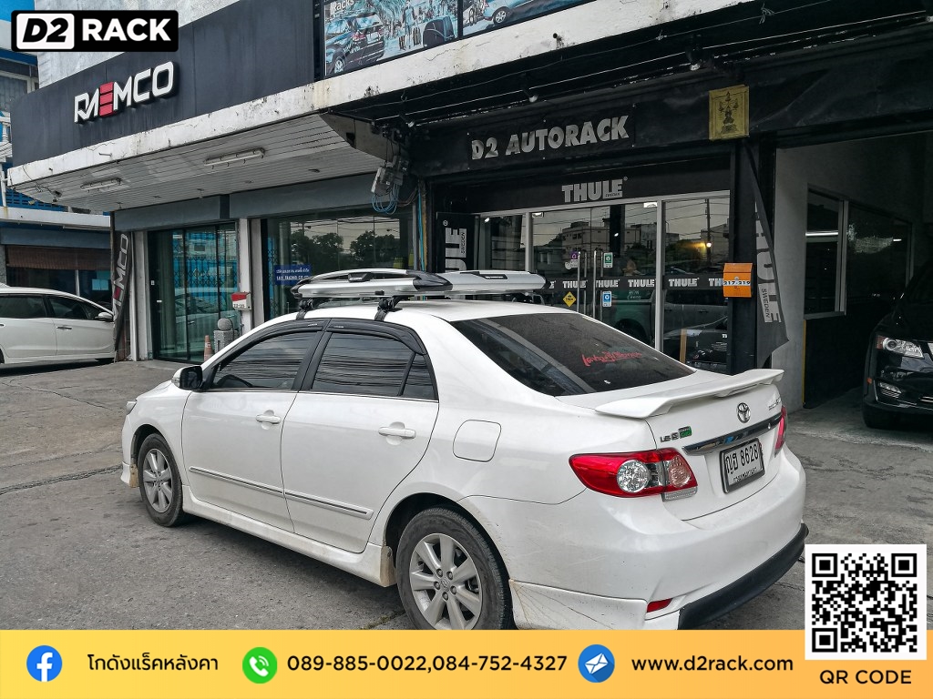 Toyota Altis ติดตั้ง แร็คเก็บของติดรถยนต์ CARRYBOY Roofrack รุ่น CB550N 100x120 cm