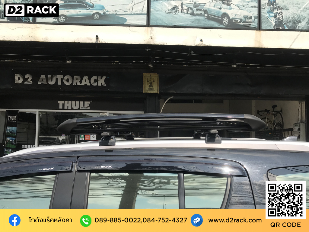 Isuzu Mu-X ติดตั้ง แร็คบรรทุกสัมภาระบนหลังคา SCR Roofrack รุ่น RR04 100x150 cm