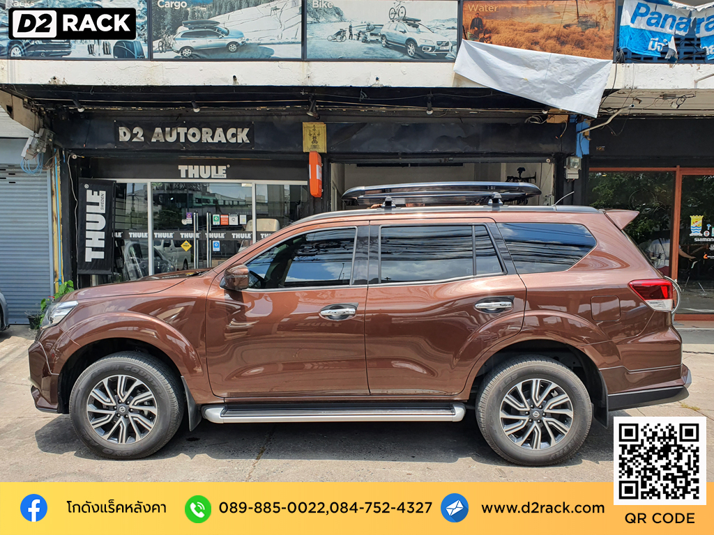 Nissan Terra ติดตั้ง แร็ควางสัมภาระบนหลังคา SCR Roofrack รุ่น RR04 100x150 cm