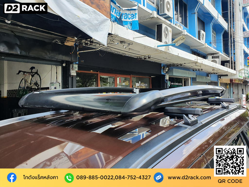 Nissan Terra ติดตั้ง แร็คบนหลังคา SCR Roofrack รุ่น RR04 100x150 cm