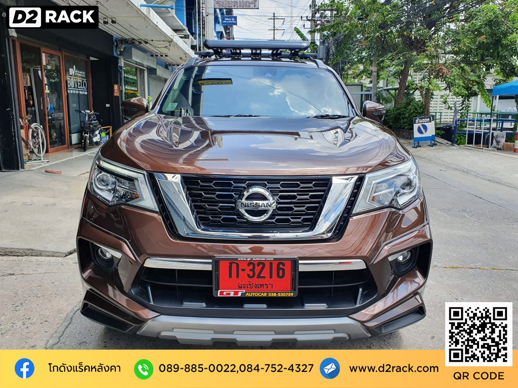 Nissan Terra ติดตั้ง แร็คบนหลังคา SCR Roofrack รุ่น RR04 100x150 cm