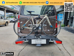 ที่แขวนจักรยาน THULE EasyFold 934 XT ติดตั้งกับ Hyundai H1 แร็ครถจักรยาน rackTHULEมือสอง ฮุนได เอชวัน