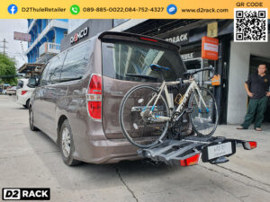 แร็คจักรยาน THULE EasyFold 934 XT ติดตั้งกับ Hyundai H1 ที่แขวนจักรยาน แร็คห้อยจักรยาน ฮุนได เอชวัน