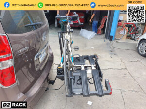 rackจักรยาน THULE EasyFold 934 XT ติดตั้งกับ Hyundai H1 แร็คจักรยานหลังคา แร็คจักรยานไม่ถอดล้อ ฮุนได เอชวัน