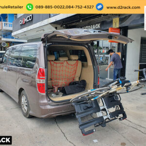 แร็คจักรยานมือสอง THULE EasyFold 934 XT ติดตั้งกับ Hyundai H1 ที่ยึดจักรยาน rackจักรยานมือสอง ฮุนได เอชวัน