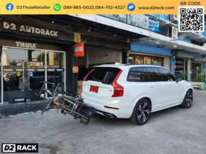 rackจักรยานในรถ THULE EasyFold 933 XT ติดตั้งกับ Volvo XC90 แร็คยึดจักรยานท้ายรถ แร็คจักรยานติดท้ายรถ วอลโว่ เอ็กซ์ซี 90