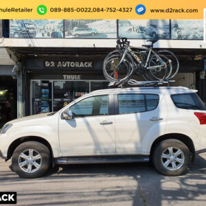 ติดแร็คจักรยาน THULE ProRide 598 ติดตั้งกับ Isuzu Mu-x แร็คยึดบนหลังคารถยนต์ แร็ควางจักรยาน อีซูซุ มิวเอ็กซ์