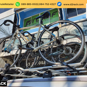 ที่ยึดจักรยาน THULE ProRide 598 ติดตั้งกับ Isuzu Mu-x แร็คจักรยานsuv แร็คจักรยานไม่ถอดล้อ อีซูซุ มิวเอ็กซ์