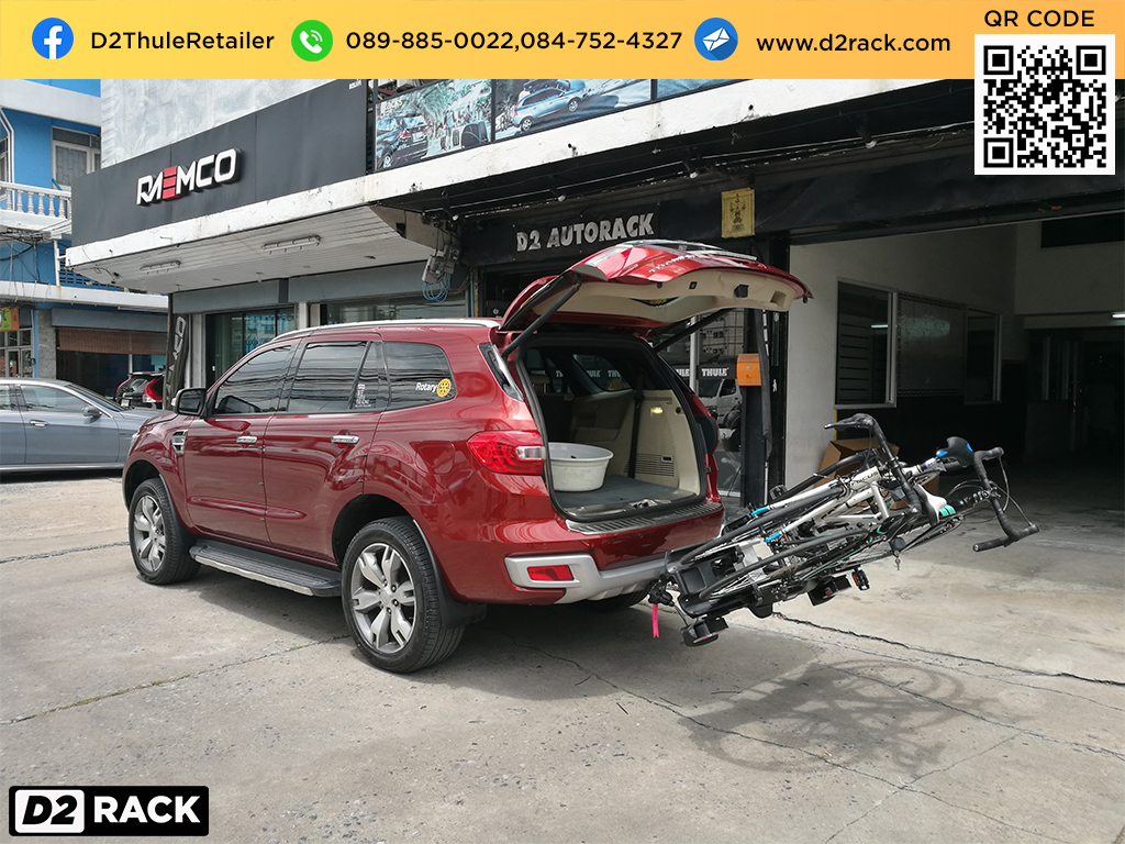 D2Rack ขาย ติดตั้ง แร็คหลังคา กล่องเก็บของบนหลังคา