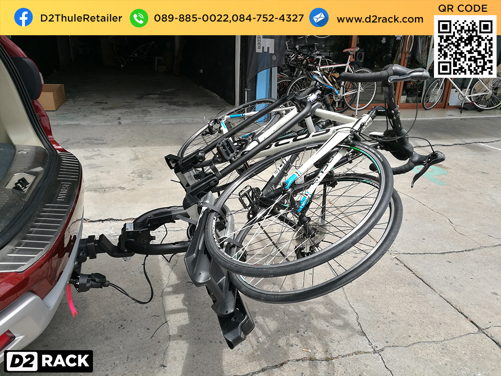 D2Rack ขาย ติดตั้ง แร็คหลังคา กล่องเก็บของบนหลังคา