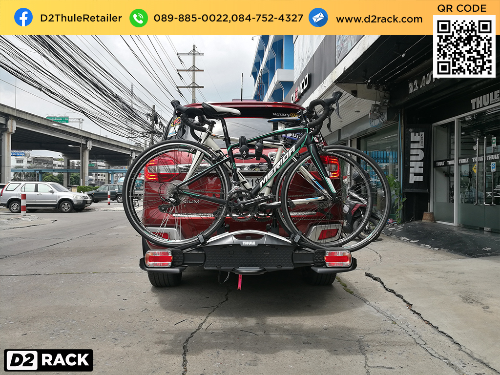 D2Rack ขาย ติดตั้ง แร็คหลังคา กล่องเก็บของบนหลังคา