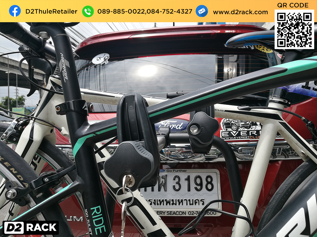 D2Rack ขาย ติดตั้ง แร็คหลังคา กล่องเก็บของบนหลังคา