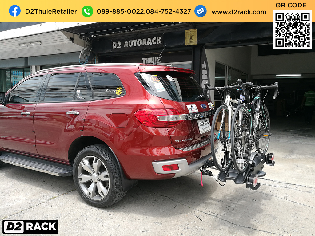 D2Rack ขาย ติดตั้ง แร็คหลังคา กล่องเก็บของบนหลังคา