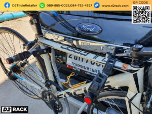 ที่วางจักรยาน THULE Xpress 970 ติดตั้งกับ Ford Everest แร็คจักรยาน rackยึดจักรยาน ฟอร์ด เอเวอเรสต์
