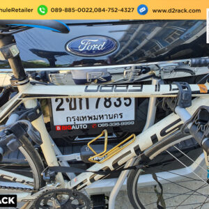 แร็คจักรยานหลังคา THULE Xpress 970 ติดตั้งกับ Ford Everest ที่วางจักรยาน แร็คยึดจักรยานในรถ ฟอร์ด เอเวอเรสต์