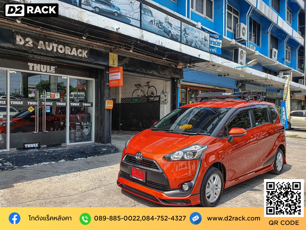Toyota Sienta ติดตั้ง แร็ควางของบนหลังคา VRK Roofrack รุ่น TRAY 002 100x150 cm