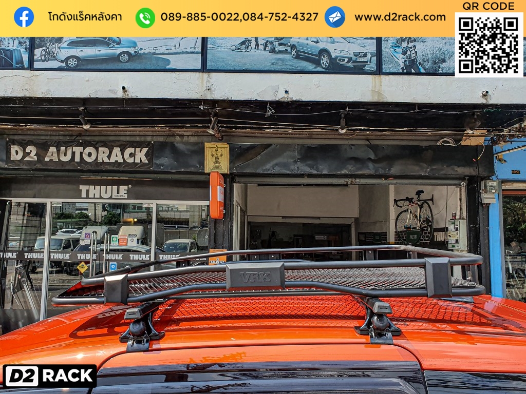 Toyota Sienta ติดตั้ง แร็คเก็บของติดรถยนต์ VRK Roofrack รุ่น TRAY 002 100x150 cm