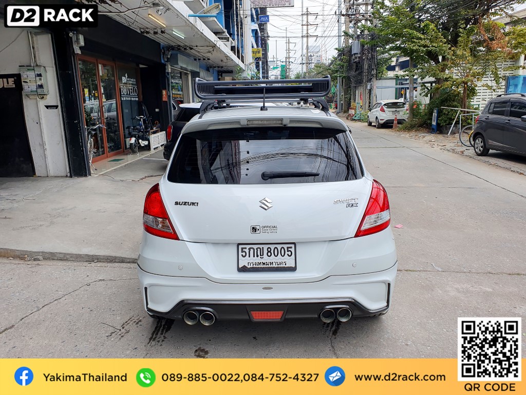 Suzuki Swift ติดตั้ง แร็คบรรทุกสัมภาระบนหลังคา YAKIMA Roofrack รุ่น LoadWarrior