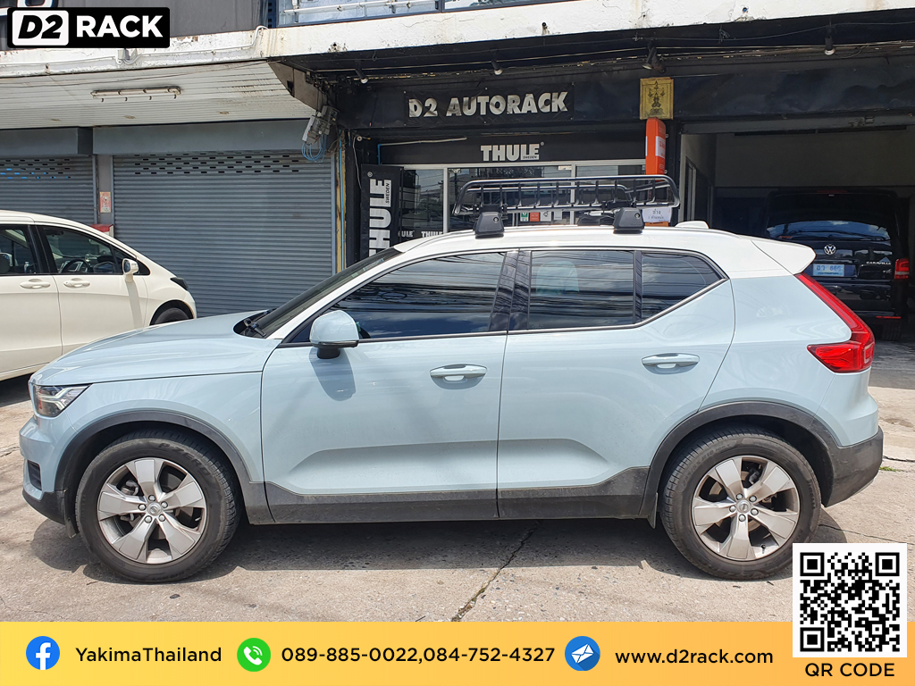 Volvo XC40 ติดตั้ง แร็คเก็บสัมภาระบนหลังคา YAKIMA Roofrack รุ่น LoadWarrior