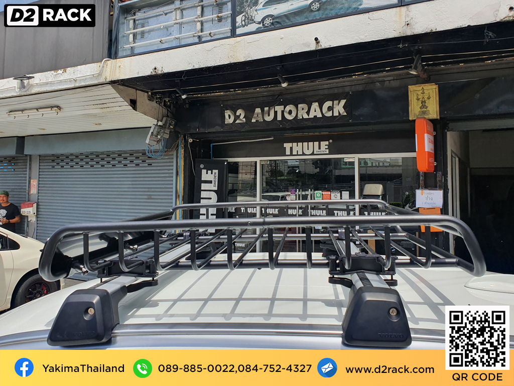 Volvo XC40 ติดตั้ง แร็คบรรทุกสัมภาระบนหลังคา YAKIMA Roofrack รุ่น LoadWarrior