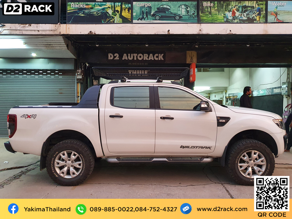 Ford Ranger ติดตั้ง ถาดวางของบนหลังคา YAKIMA Roofrack รุ่น Mash Basket
