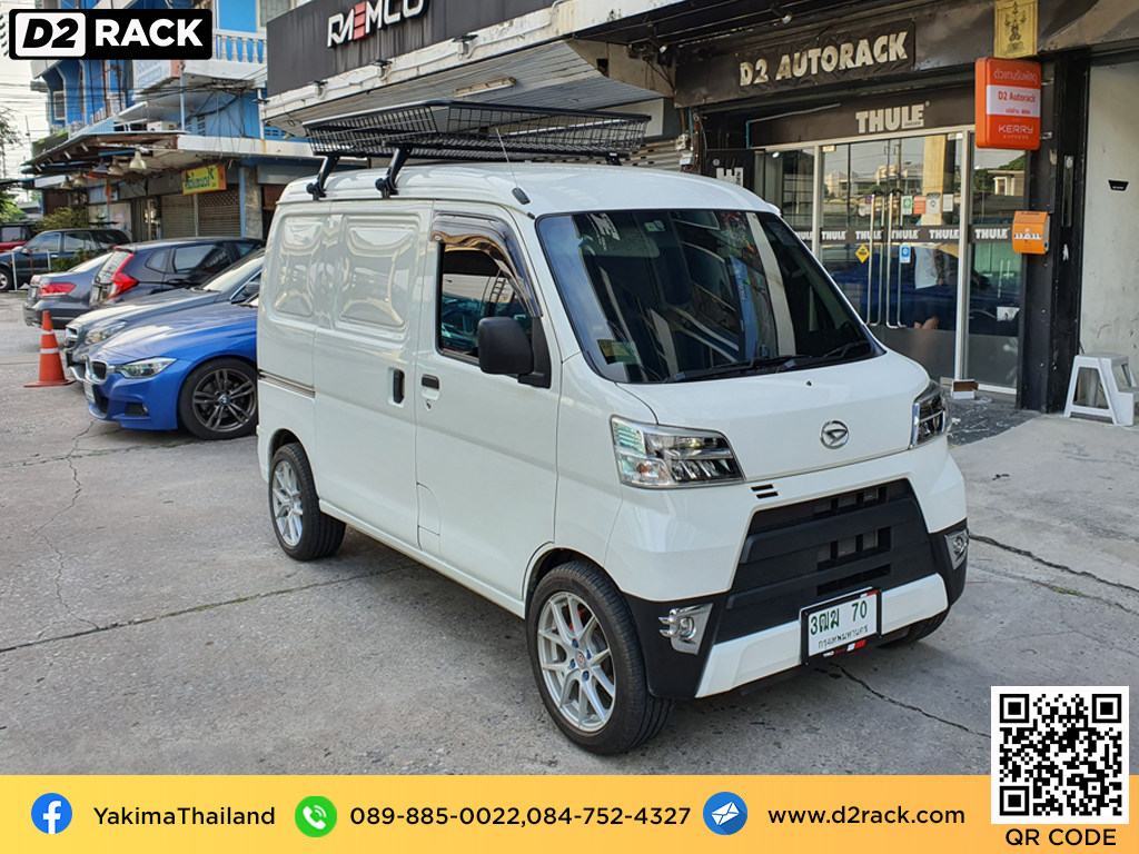 Daihatsu Hijet ติดตั้ง ที่ใส่ของบนหลังคารถ YAKIMA Roofrack รุ่น MashBasket