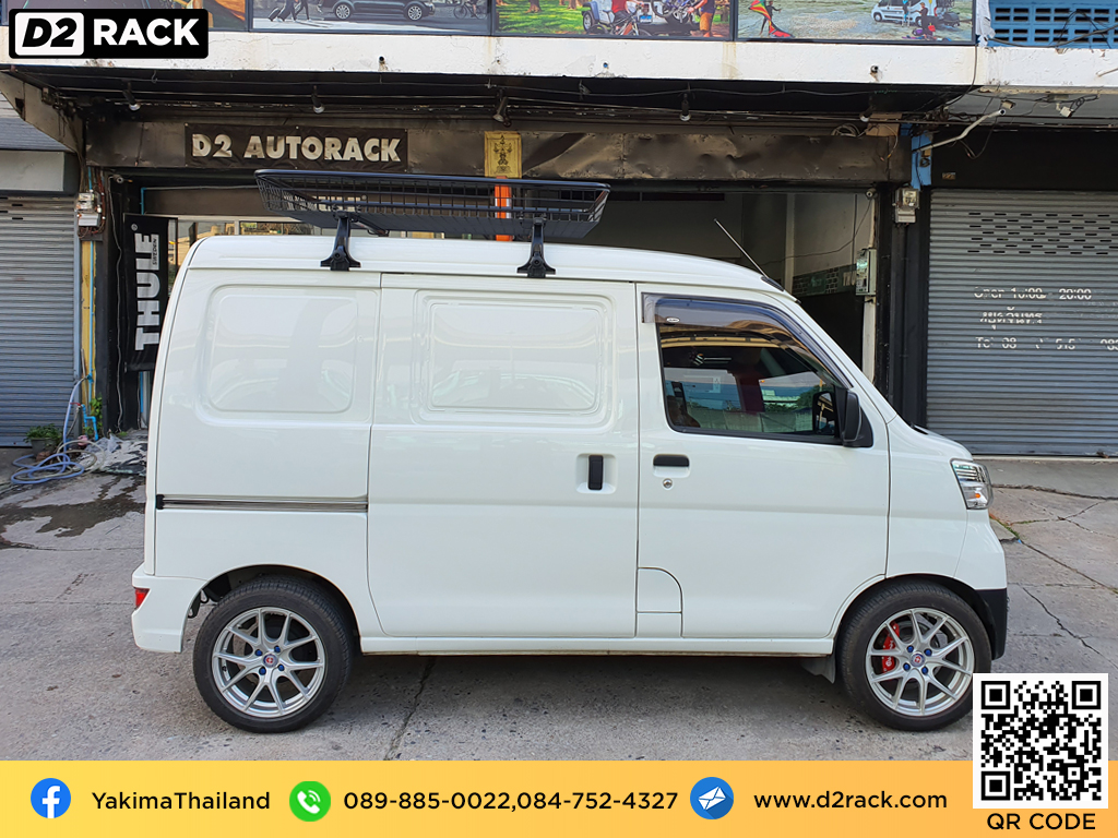 Daihatsu Hijet ติดตั้ง แร็คเก็บสัมภาระบนหลังคา YAKIMA Roofrack รุ่น MashBasket
