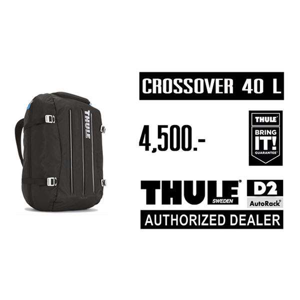 D2Rack ขาย ติดตั้ง แร็คหลังคา กล่องเก็บของบนหลังคา