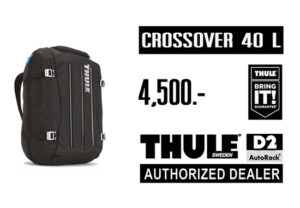 กระเป๋าเป้ THULE Crossover 40 L Duffel Pack รุ่น รุ่น TCDP-1 - Image 10