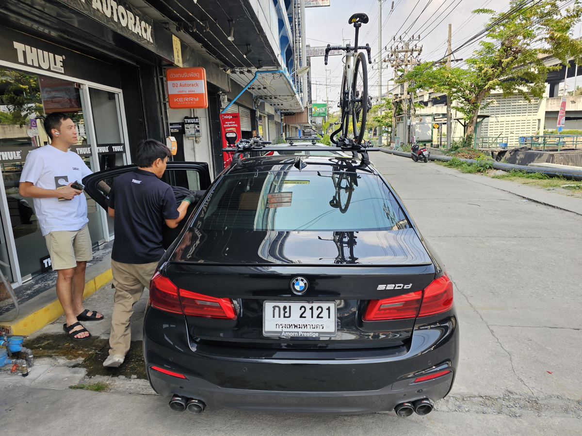 D2Rack ขาย ติดตั้ง แร็คหลังคา กล่องเก็บของบนหลังคา