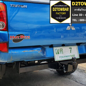 ตะขอลากรถ Triton หางลาก ตู้คอนเทนเนอร์ ไทรทัน เทรลเลอร์ลากรถ Triton ชุดลากเรือรถเก๋ง ไทรทัน