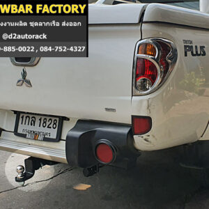 towbar hitch Triton ห่วงลากจูง ไทรทัน ปากนกแก้ว ลาก รถ Triton ตะขอลากรถ ไทรทัน ชุดลากพ่วง Triton