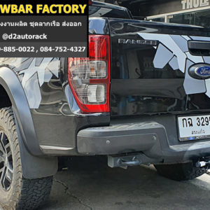ชุดลากเรือ Ford Raptor ชุดลากพ่วง ฟอร์ด แร็พเตอร์ หัวบอลลากเรือ Ford Raptor เทรลเลอร์ลาก ฟอร์ด แร็พเตอร์ ชุดลากเรือมือสอง Ford Raptor หางลากมือสอง ฟอร์ด แร็พเตอร์