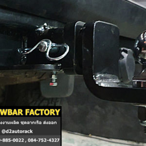 ชุดลากพ่วงเจ็ทสกี Ford Raptor ชุดลากมอเตอร์ไซต์ ฟอร์ด แร็พเตอร์ โทว์บาร์ Ford Raptor วินท์ ลากเรือ ฟอร์ด แร็พเตอร์