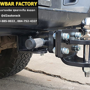 towbar hitch Ford Raptor หูลากเรือ ฟอร์ด แร็พเตอร์ ห่วงลากจูง Ford Raptor ปากนกแก้ว ลาก รถ ฟอร์ด แร็พเตอร์ หัวบอลลากเรือมือสอง Ford Raptor