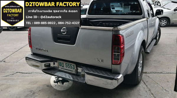 towbar hitch Nissan Navara ชุดลากรถ นิสสัน นาวารา เท เลอ ร์ ลาก เรือ Nissan Navara หูลากเรือ นิสสัน นาวารา หัวบอลลากเรือมือสอง Nissan Navara ชุดลากเรือมือสอง นิสสัน นาวารา