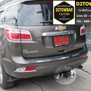 ชุดลากเรือ Trailblazer ชุดลากพ่วง เทรลเบลเซอร์ หัวบอลลากเรือ Trailblazer เทรลเลอร์ลาก เทรลเบลเซอร์ ชุดลากเรือมือสอง Trailblazer หางลากมือสอง เทรลเบลเซอร์