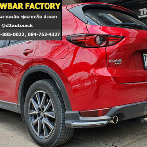 ชุดลากเรือ Mazda CX-5 ชุดลากพ่วง มาสด้า ซีเอ็กซ์-5 หัวบอลลากเรือ Mazda CX-5 เทรลเลอร์ลาก มาสด้า ซีเอ็กซ์-5 ชุดลากเรือมือสอง Mazda CX-5 หางลากมือสอง มาสด้า ซีเอ็กซ์-5